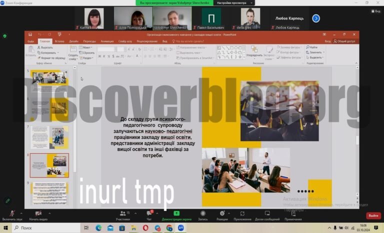 Understanding the inurl tmp Security Risk and How to Protect Your Site